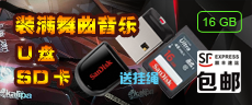 广告