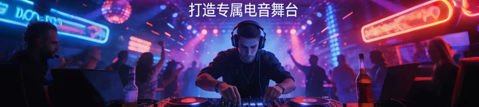 轮播图